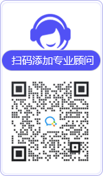 扎鲁特旗律师在线咨询
